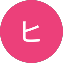 エコーヒロシ profile picture